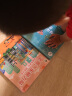 蒙特梭利中国大号地图磁性儿童木制3d立体宝宝2-5岁男女孩早教认知积木玩具地理认知拼图生日礼物 磁性中国+世界地图二合一（双面） 晒单实拍图