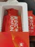 百瑞源果小凡红枸杞原浆礼盒420ml 宁夏红枸杞鲜杞汁中秋节礼品送长辈 实拍图