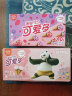 可爱多和路雪 迷你可爱多|功夫熊猫 甜筒玫瑰&白桃口味冰淇淋 20g*10支 实拍图
