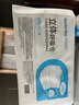 正欣久久一次性医用外科口罩三层薄款透气成人防尘防雾霾口罩独医护孕妇用 【医用外科】独立装100片-医护-白色/2盒 实拍图