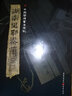简牍系列：湖南里耶秦简2 实拍图