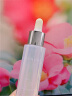 梵秀伊（FANSHAY）梵秀伊二裂酵母精华肌底液35ml 30ml 实拍图