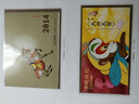 现货 2004-2024年集邮总公司预订册全年邮票型张小本票赠送版 2014年邮票年册 实拍图