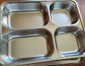 美厨（maxcook）304不锈钢餐盘饭盒 4格加深加厚分格带盖快餐盘学生餐盒MCFT167 实拍图