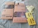 【2片装】骆尊 适用华为荣耀8X钢化膜防窥膜 荣耀8X Max抗蓝光全覆盖高清防指纹防爆玻璃手机贴膜 【荣耀8X Max】全透明升级抗蓝光*2片装 实拍图
