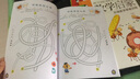 学前 幼小衔接 左右脑开发 专注力+记忆力+观察力3-4岁思维训练(全6册)真果果出品 实拍图