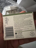 宜可诚（Ecostore）新西兰椰汁香皂保湿洗手洗脸沐浴手工肥皂儿童婴儿孕妇可用80g 实拍图