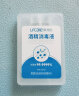 莱弗凯 LFCare 75%酒精喷雾 迷你型20ml*3支 乙醇消毒液 免洗洗手液便携小支喷雾器  实拍图