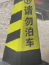 欧汉警示锥交通锥桶反光雪糕筒桶禁止停车路障标识塑料隔离墩 4斤方锥 实拍图