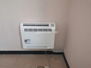 万居隆空气能空调变频冷暖两用挂机一拖一壁挂式煤改电空调一级能效落地家用空气源热泵热风机采暖 1.5匹 套装【勘察定金】不发货 实拍图