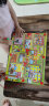 DHA 儿童运笔迷宫玩具磁性运笔迷宫走珠互动游戏磁力男孩玩具礼物 多功能双面-热闹城市 晒单实拍图