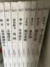 青春·未来中国青年摄影师丛书：从旁观到介入 实拍图