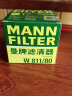 曼牌（MANNFILTER）机油滤清器/机油滤芯/机滤/机油格W811/80适用于 长城风骏3 风骏5 风骏6（2.4L） 晒单实拍图