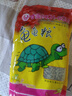 寸金龟粮乌龟饲料乌龟粮巴西龟草龟猪鼻龟龟粮饲料半水龟通用龟食 500g 大粒*1包 实拍图