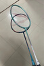 李宁羽毛球拍对拍雷霆9雷霆8进攻型套装入门款攻守兼备耐打拍已穿线 雷霆8 黑橙/白紫(719)-11 000 实拍图