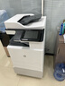 惠普（HP）打印机 e78523dn/78528dn a3a4彩色激光双面网络复合机大型办公商用打印复印扫描一体机替78223dn E78523dn标配+原装地柜 实拍图