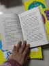 常新港动物励志小说系列（套装6册） 实拍图
