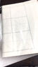手捞坊 宣纸米字格书法纸书法毛笔字纸练习书法纸学生半生熟练习纸加厚毛笔书法纸批发100张作品比赛用 半生熟黑线10cm18格 实拍图