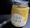 京迭【10个装】一次性奶茶杯带盖杨枝甘露瓶子网红奶茶塑料果汁饮料瓶  360ml 胖胖款【10个装】无孔 1个 配贴纸 实拍图