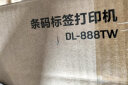 得力（deli）DL-888TW热转印打印机 固定资产快递仓储零售 108mm商用办公碳带标签不干胶条码打印机 手机蓝牙款 实拍图