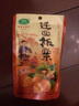 紫玉唐山迁西特产紫玉板栗坚果炒货 袋装熟板栗仁 80g*4袋 五星级 实拍图