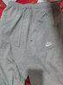 耐克（NIKE）男裤 25冬季新款运动裤针织直筒卫裤跑步长裤加绒保暖休闲裤子男 内里加绒/柔软顺滑/晒图退10 M 【170】体重110~130斤左右 实拍图