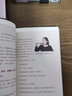 包邮 推开红酒的门 看图学葡萄酒 套装2册 王胜寒 玛德琳帕克特 著 中信出版社图书 实拍图