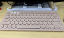 罗技（Logitech）K380蓝牙键盘多设备切换笔记本平板IPAD电脑适用 时尚超薄便携巧克力按键 茱萸粉 实拍图