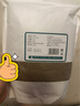 仙草艾 陈年艾绒家用纯艾绒300g 可自制艾柱艾灸柱艾条艾绒条艾灸盒耗材南阳艾绒熏香 实拍图