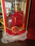开口笑酒·陈酿15 浓香型白酒 湖南名酒 喜宴/婚宴用酒尚品 送礼之选 50.8度 500mL 1瓶 【大喜版礼盒装】 实拍图