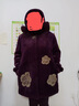 爱雅妈雅中老年人女奶奶冬季保暖妈妈装加绒加厚外套607080老太太上衣服 【连帽金貂王PLUS】加绒加厚紫 5XL （130-140斤） 实拍图