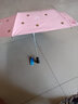 天堂伞 全自动遮阳伞创意商务男女士伞黑胶折叠三折伞广告定制伞印logo 粉红色【一键开收 全自动】 实拍图