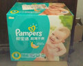 帮宝适（Pampers） 纸尿裤宝宝尿不湿婴儿尿裤干爽透气尿布湿男女宝宝通用 清新帮XXL32片【15kg以上】 实拍图