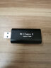 晶华（JH）HDMI视频采集卡 4K高清输入手机相机直播Switch游戏录制笔记本电脑USB/Type-C双输出采集器 Z817 实拍图
