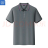 真维斯（Jeanswest）短袖POLO衫夏季纯色绣标上衣服polo衬衫 黑色698 2XL （建议125-140斤） 实拍图
