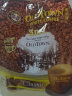 旧街场（OLDTOWN）马来西亚进口白咖啡榛果原味老街口速溶咖啡粉奶茶下午茶冲调饮品 原味+榛果味（38g*36条） 实拍图