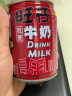 旺旺 旺仔牛奶125ml/250ml整箱礼盒装原味复原乳牛奶乳品儿童牛奶 原味245ml*24罐/箱 实拍图