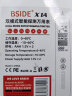 BSIDE大屏感应智能万用表二合一电工线路断点火线判别检测 万用电笔X1A（电容版） 实拍图