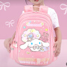凯蒂猫（HELLO KITTY）大耳狗书包小学生女休闲儿童书包1--3-4年级双肩背包DB96620B粉色 实拍图