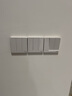 施耐德开关插座面板 皓呈升级款 家用86型暗装墙壁电源插座 皓隽16A三孔 实拍图