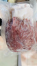 家佳康 猪瘦肉丝600g 冷冻肉丝免切免洗独立分装 自繁自养 国产猪肉生鲜 晒单实拍图
