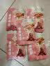 宏香记 香软肉粒 猪肉粒肉干肉脯休闲零食糖果袋 五香味30g10袋 实拍图