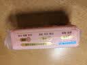 立白洗衣皂持久留香肥皂温和不伤手内衣皂洁净去渍透明皂实惠装批发 立白大师香氛皂 208g*1块 实拍图