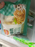 安井小酥肉油炸鸡肉空气炸锅半成品快手菜美味方便菜预制菜休闲零食 小酥肉200g*1包 实拍图