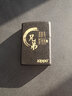 ZIPPO打火机原装正版黑裂漆236 进口正版个性定制刻字年货礼物男士防风 兄弟情 实拍图