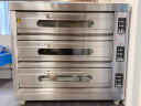 德玛仕（DEMASHI）大型烘焙烤箱商用 披萨面包蛋糕月饼烤箱 商用电烤箱 烤红薯机 【电脑智能款】三层九盘丨350°C高温（380V） 晒单实拍图