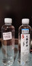 洪露【增酒壶】高粱酒 5L散装白酒纯粮食酒高度桶装白酒窖藏酒泡药酒 52度 5000mL 1桶 实拍图