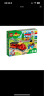 乐高（LEGO）积木拼装得宝10874 智能蒸汽火车大颗粒积木桌儿童玩具儿童节礼物 晒单实拍图