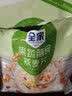 全家 营养谷物燕麦片袋装早餐奶核桃粉芝麻糊代早餐速食冲调饮品麦片 果蔬膳食燕麦片838克 实拍图