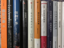 美术基础教程丛书：名师范本·风景速写·实用篇（临摹本） 实拍图
